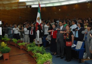 Instalación del consejo estatal de participación social en la educación20130703_1817