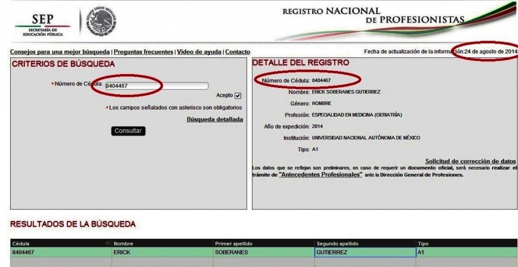 Elías Enrique Ramírez Escobedo CÉDULA FALSA (2)