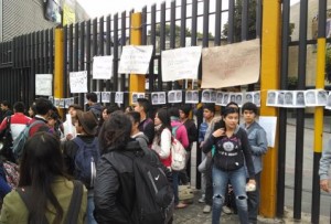UNAM